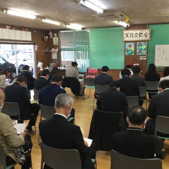 メインスタジオ全体